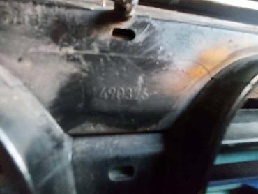 bobina 12v tomos: 12.MASKA ZA MINI COOPER OD 2002. DO 2005. GOD. - 1490376 | MINI — 2