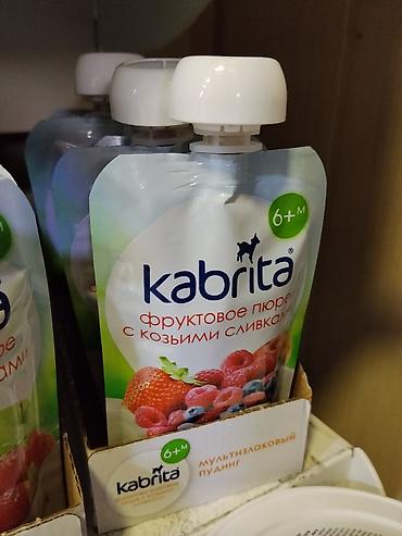 козу карындар: Пюре Kabrita «Фруктовое пюре с козьими сливками», 6+ месяцев. - — 1
