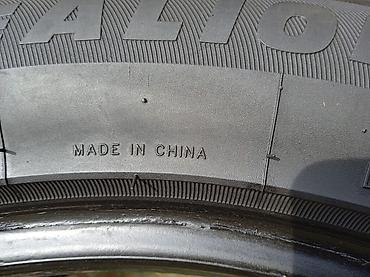 Шины: Шины 225 / 55 / R 18, Лето, Б/у, 1 шт, Легковые, Китай, Bridgestone — 3