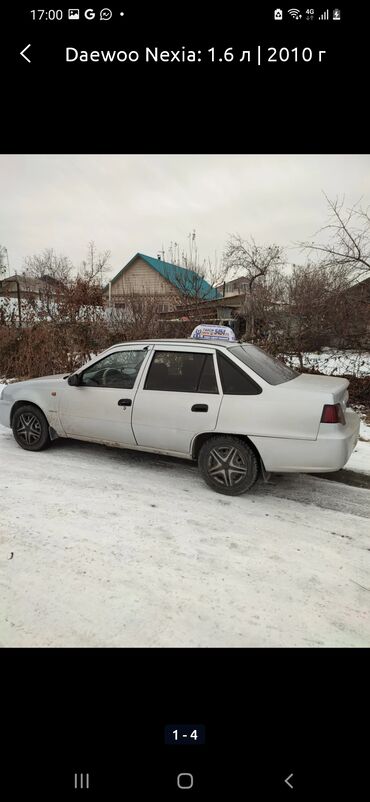 аренда автомобиля по следующим выкупом: Daewoo Nexia: 1.6 л | 2010 г