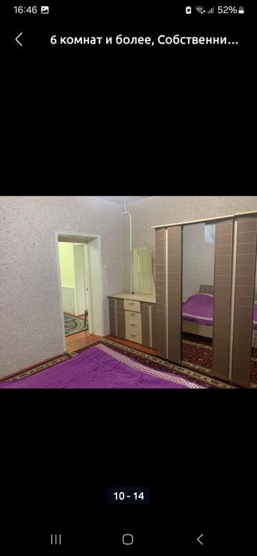 Долгосрочная аренда домов: 200 м², 6 комнат, Утепленный, Евроремонт, Забор, огорожен — 11