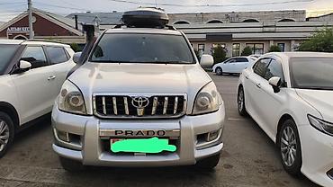 прадо 120: Toyota Land Cruiser Prado: 2004 г., 3 л, Автомат, Дизель, Внедорожник — 1