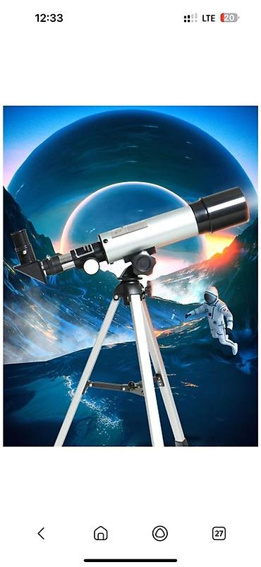 Пленка и бумага: Тип пленки — 6