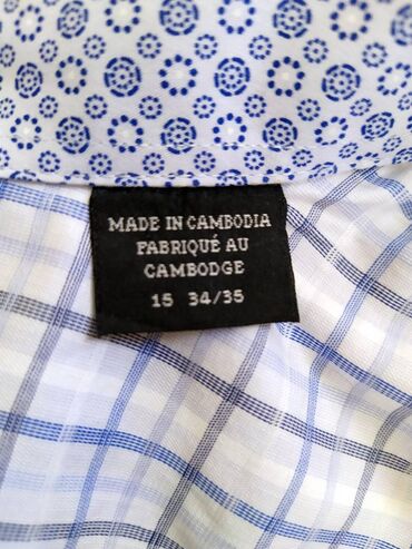 Košulje: Muška košulja English Laundry London Prvoklasna besprekorna — 22