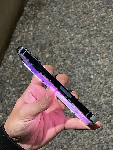 Мобильные телефоны: IPhone 13 Pro, Новый, 256 ГБ, Голубой, Защитное стекло, 100 % — 7