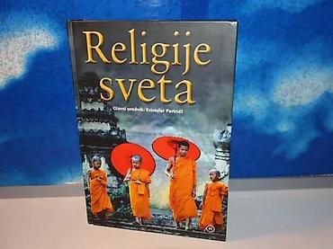brdu: RELIGIJE SVETA2009 mladinska knjigatvrd povez 24,5 cmstanje kao nova — 1