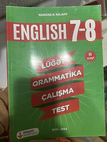 english 7 sinif: İngilis dili 7-ci sinif, 2022 il — 1