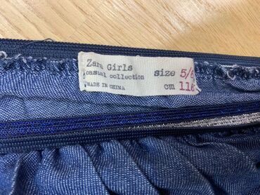 Donlar: Don, Gündəlik, 8 - 9 yaş, Zara Kids — 10