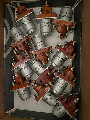 Выключатели: Лот: галетные переключатели ПГ и комплектующие Описание: - Пакетная — 5