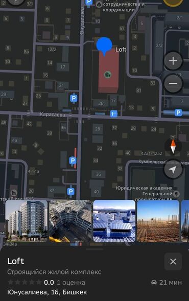 Продажа квартир: 2 комнаты, 62 м², Элитка, 3 этаж, ПСО (под самоотделку) — 4