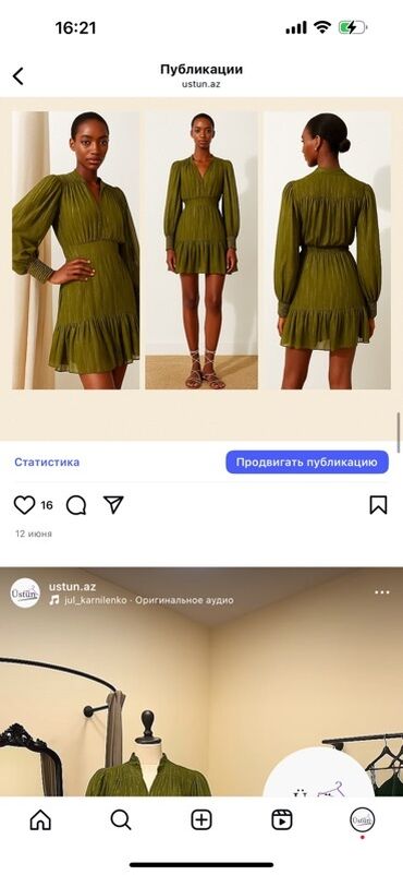 Ziyafət donları: Mağaza bağlandığı üçün Geyimlər maya dəyərindən aşağı satılır 30 azn — 6