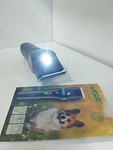 it satiwi: VGR 225 - İt pişik qırxan 2000mAh 2 speed 6500-7000RPM Cord/Cordless" — 5
