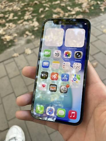 айфон 12 мини цена бу: IPhone 12 mini, Б/у, 128 ГБ, Черный, 86 % — 3