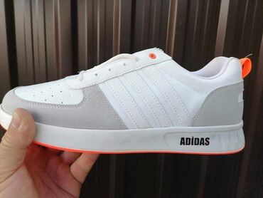 Patike: Patike — 7