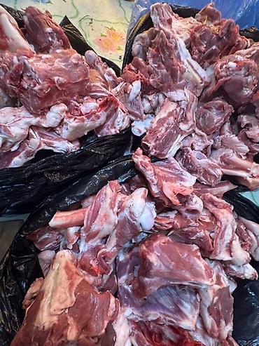 🔥🔥🔥Барание обрезки и костно-мясной наборпо 250 сом 😋😋😋 - Набор из — 4
