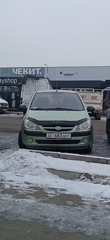 210 панель: Hyundai Getz: 2007 г., 1.4 л, Механика, Бензин, Хэтчбэк — 1