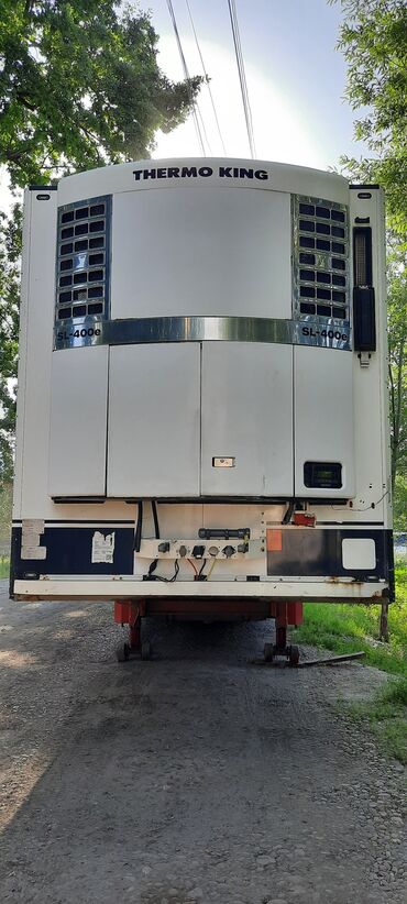 прицеп грузовой иномарка: Прицеп, Schmitz Cargobull, от 12 т, Б/у