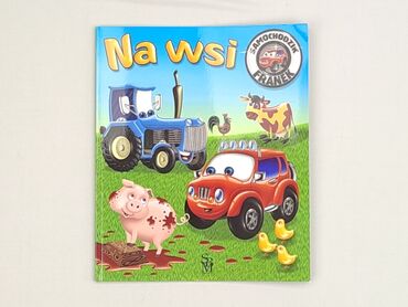 Książki: Książka, gatunek - Dziecięca i młodzieżowa, stan - Idealny