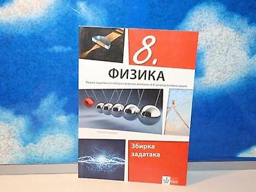 crivit marka: FIZIKA 8. Zbirka zadataka Klett Marina Radojevićklett 2021mek povez — 1