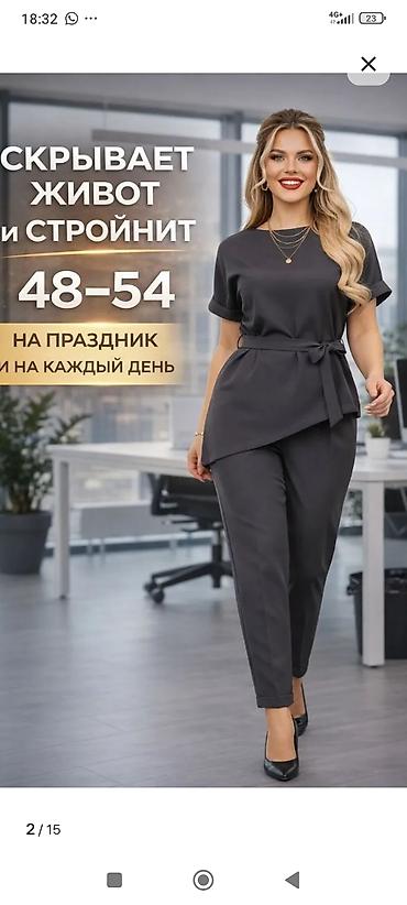 пижам: Пиджак с баской, короткий рукав - Силуэт: приталенный, с подчёркнутой — 4