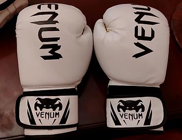 boks aparat: Salam. Venum əlcək və kask satılır. Hər 2si original Tailand malıdır — 3