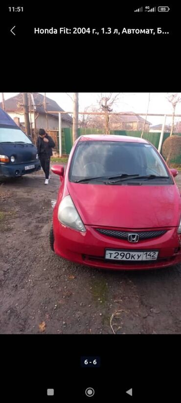 honda cr v машина: Honda Fit: 2004 г., 1.3 л, Автомат, Бензин