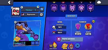 pc disk: Brawl stars oyun hesabi Azerbaycanda mortis N1 - 3010 kupa Dunyada — 4