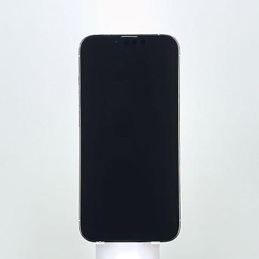 купить китайский iphone 13 про макс: IPhone 13 Pro Max, Б/у, 95 % — 3