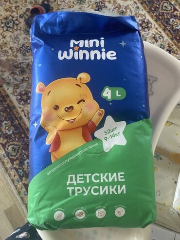 памперс huggies: Подгузники Mini winnie, Размер 4, Одноразовые