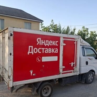 кузов тентованный: Жеңил жүк ташуучу унаа, Стандарт