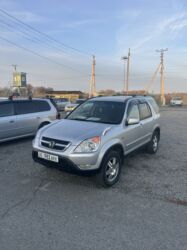 Honda: Honda CR-V: 2002 г., 2 л, Автомат, Бензин, Кроссовер — 8