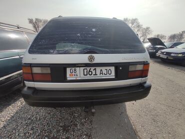 Volkswagen: Продажа авто