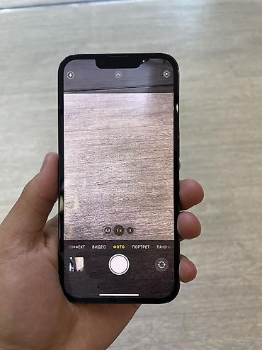 Уюлдук телефондор жана аксессуарлар: IPhone 13 Pro, Колдонулган, 128 ГБ, Sierra Blue, Каптама, 90 % — 5
