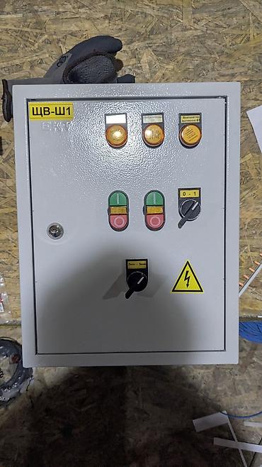 Электрики: Электрик | Электромонтажные работы Больше 6 лет опыта — 8