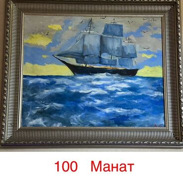 paxlava sekilleri: Продаю Картину за 100 Манат