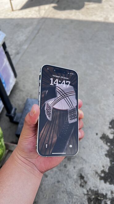 я ищу телевизор бу: IPhone 14 Pro, Колдонулган, 256 ГБ, Кабель, 77 %