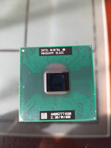процессор intel pentium 4: Процессор, Б/у