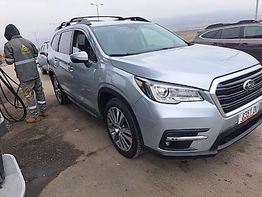 Subaru: Subaru Ascent: 2020 г., 2.4 л, Вариатор, Бензин, Внедорожник — 8