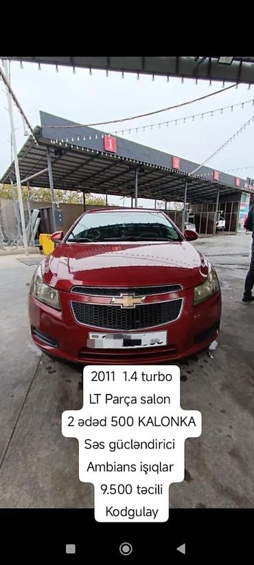 ford 2011: Chevrolet Cruze: 1.4 l | 2011 il — 1