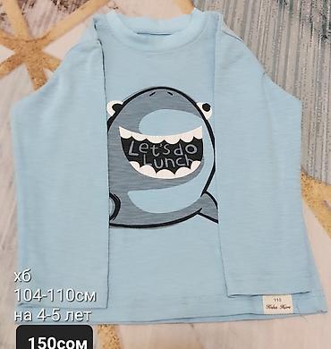 Топы и рубашки: Рубашка, цвет - Желтый — 12