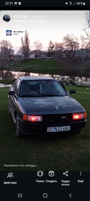 запчасти опель зафира а: Audi 80: 1989 г., 1.8 л, Механика, Бензин