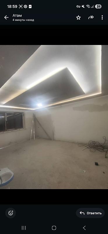 Продажа домов: Дом, 200 м², 11 комнат, Собственник, Дизайнерский ремонт — 4