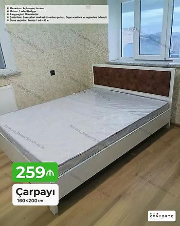 Çarpayı – 160×200 sm - Mexanizm: açılmayan, bazasız - Matras: 1 ədəd