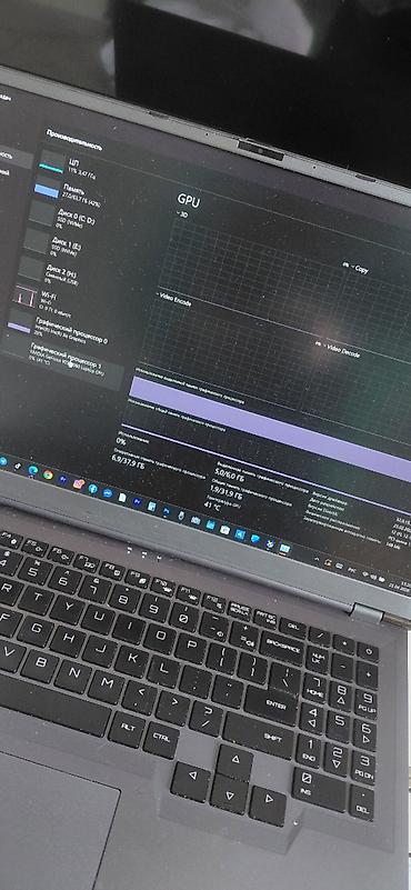 Digər noutbuklar və netbuklar: Gaming and rendering notebook — 5