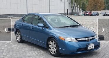 ilkin odenis 1000 azn olan masinlar 2022: Honda Civic: 1.5 l. | 2006 il | Sedan