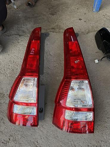 Honda cr-v 3 1
Задний стоп фонарь lalafo.kg да Honda cr-v 3 1
Задний стоп фонарь