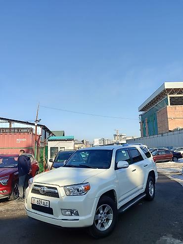 Toyota: Toyota 4Runner: 2009 г., 4 л, Автомат, Бензин, Внедорожник — 11