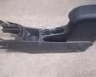 Glave motora: Enterijer ( plastike) za ford c-max, fiesta, focus . Od 2002. Do — 47