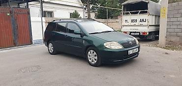 на corolla: Toyota Corolla: 2003 г., 2 л, Механика, Дизель, Универсал — 2