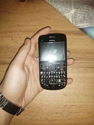 Мобильные телефоны и аксессуары: Nokia C3